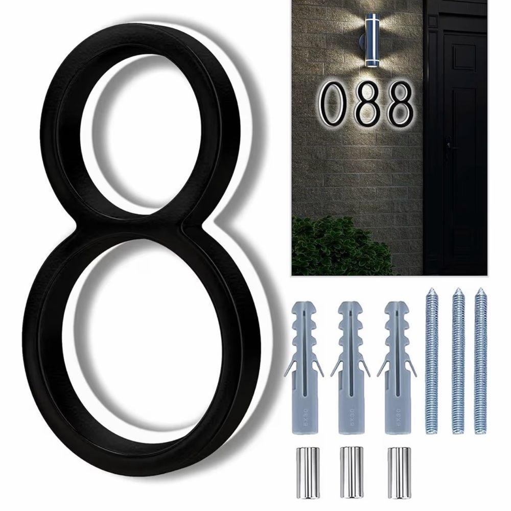 NIB GDMYST LED Backlit House Address Number 8 | 8 Inch